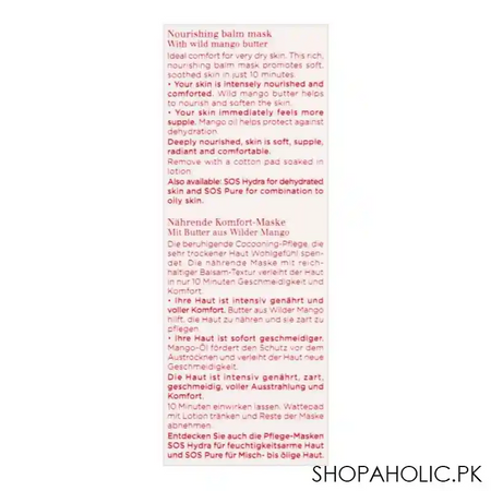 clarins paris sos comfort nourishing balm face mask, with wild mango butter, 75ml image4