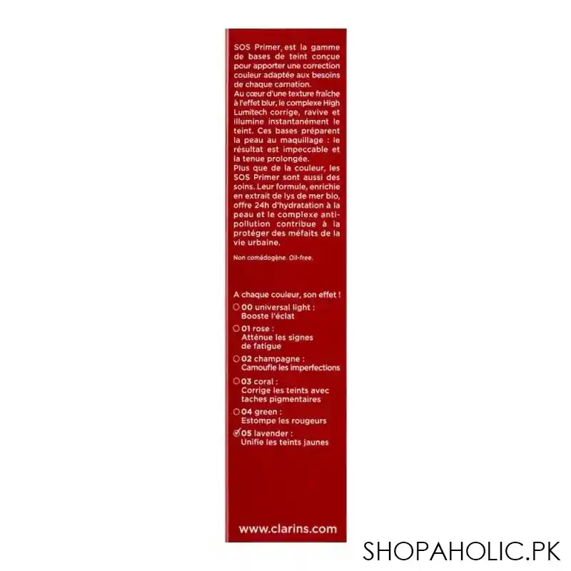 clarins paris sos primer, visibly brightens sallow skin, preps & moisturizes, 05 lavender image3