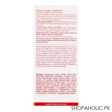 clarins paris sos pure rebalancing clay face mask, with alpine willow herb extract, 75ml image4