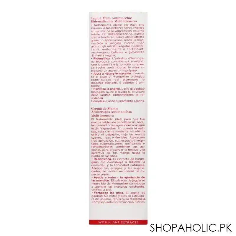 clarins paris super restorative anti age spots, replenishing hand cream, 100ml image2
