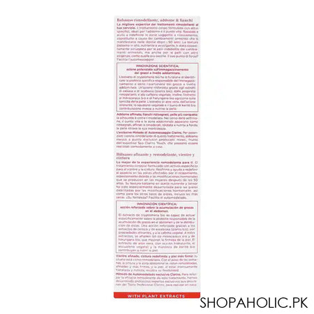 Clarins Paris Super Restorative Balm, For Abdomen & Waist, 200ml - Image 2