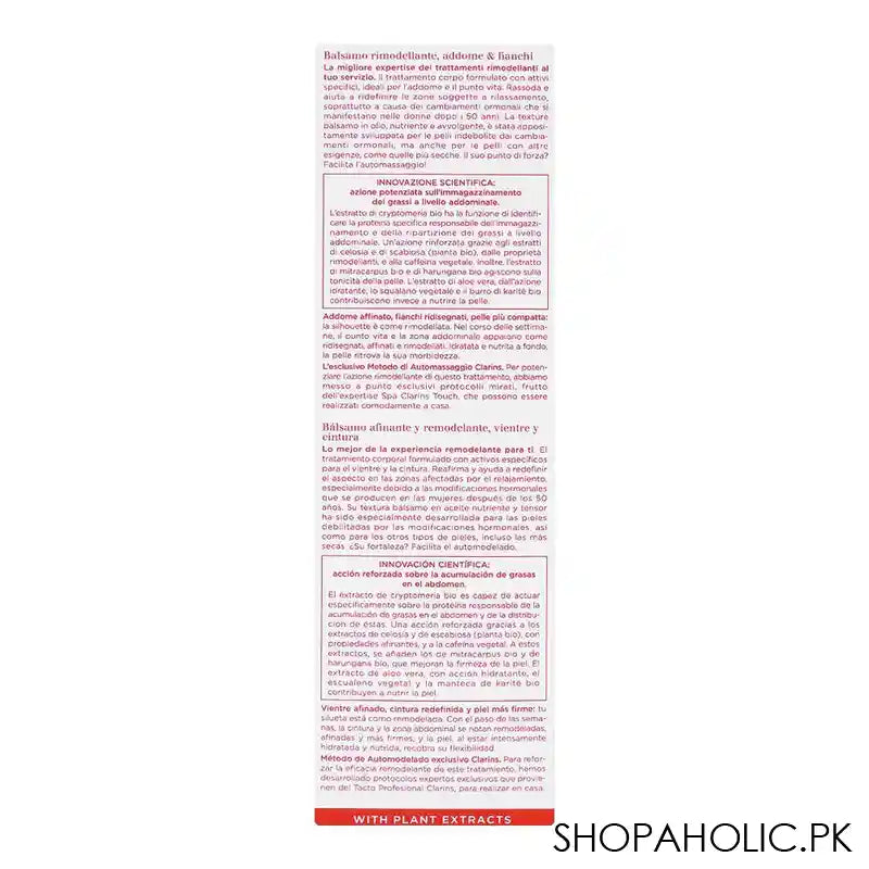 Clarins Paris Super Restorative Balm, For Abdomen & Waist, 200ml - Image 2