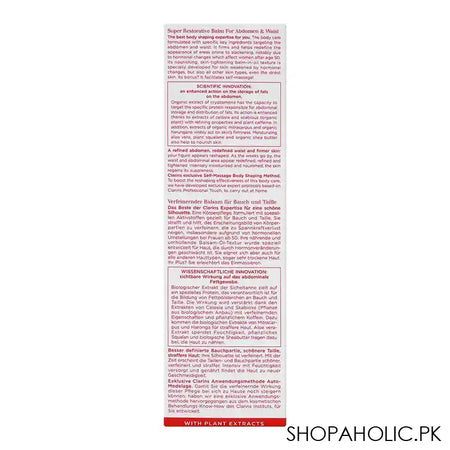 Clarins Paris Super Restorative Balm, For Abdomen & Waist, 200ml - Image 5