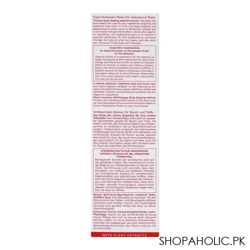Clarins Paris Super Restorative Balm, For Abdomen & Waist, 200ml - Image 5