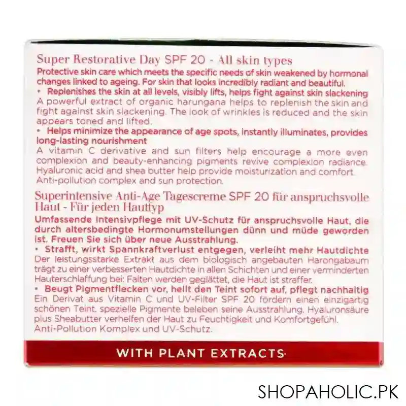 clarins paris super restorative day cream, spf 20, all skin types, 50ml image4