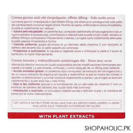 Clarins Paris Super Restorative Day Cream, Very Dry Skin, 50ml - Image 2