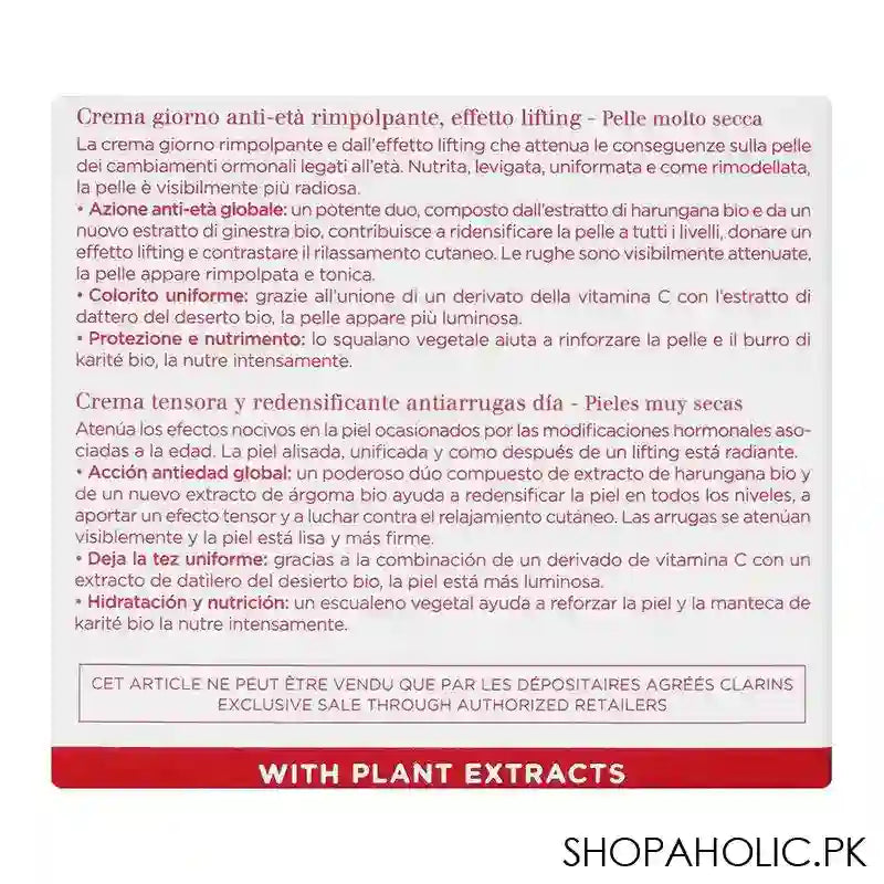 Clarins Paris Super Restorative Day Cream, Very Dry Skin, 50ml - Image 2