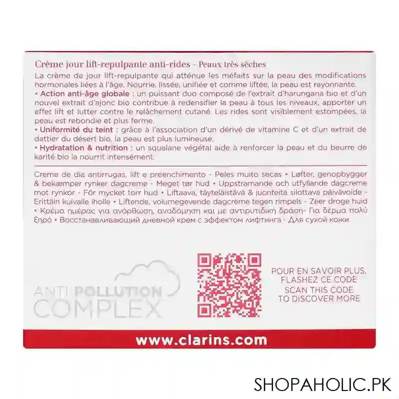 Clarins Paris Super Restorative Day Cream, Very Dry Skin, 50ml - Image 5