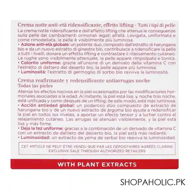 Clarins Paris Super Restorative Night Cream, All Skin, 50ml - Image 3