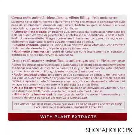 Clarins Paris Super Restorative Night Cream, Very Dry Skin, 50ml - Image 2
