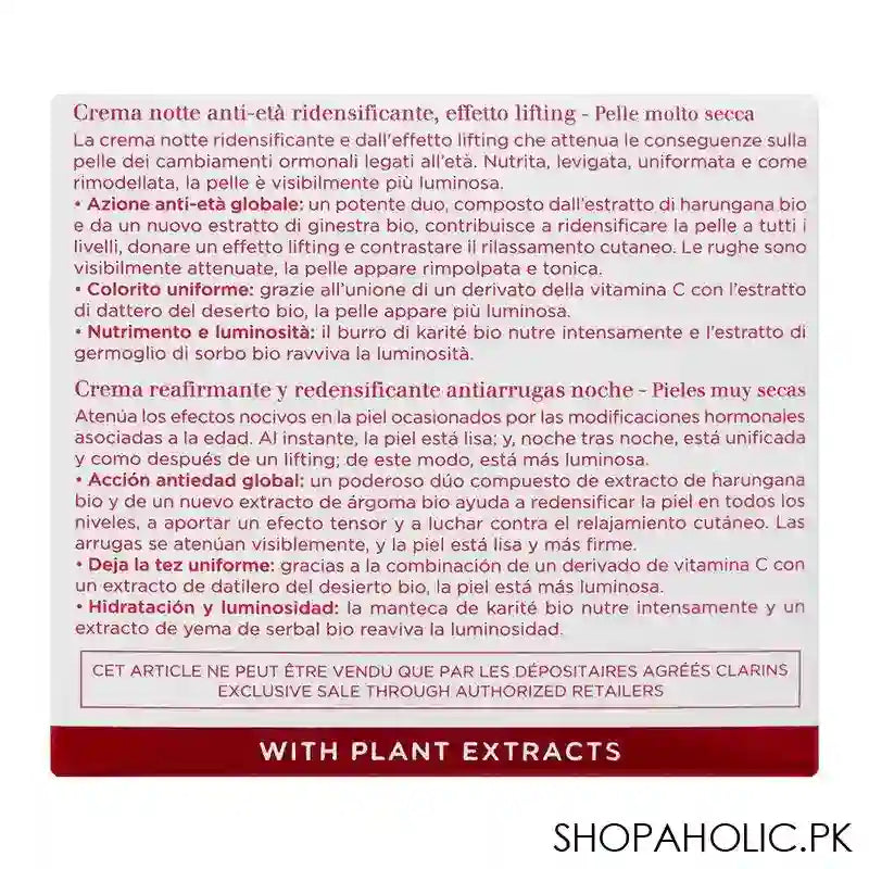 Clarins Paris Super Restorative Night Cream, Very Dry Skin, 50ml - Image 2