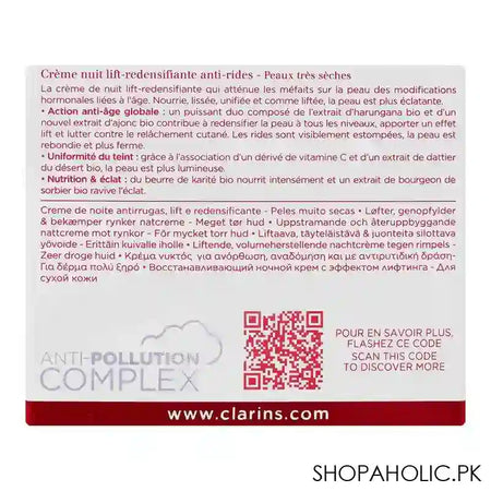 Clarins Paris Super Restorative Night Cream, Very Dry Skin, 50ml - Image 4
