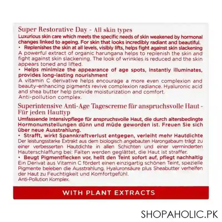 clarins paris super restorative replenishing day cream, all skin types, 50ml image3