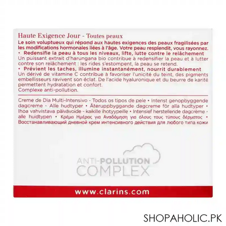 clarins paris super restorative replenishing day cream, all skin types, 50ml image4