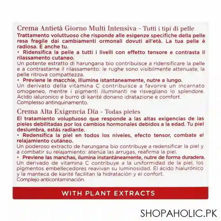 clarins paris super restorative replenishing day cream, all skin types, 50ml image5