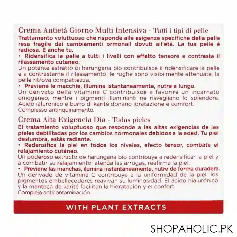clarins paris super restorative replenishing day cream, all skin types, 50ml image5