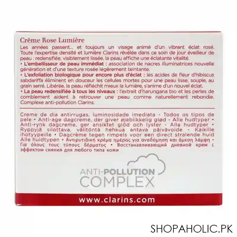 clarins paris super restorative rose radiance cream, all skin types, 50ml image3