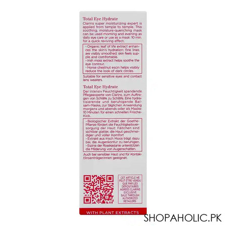 Clarins Paris Total Eye Hydrate Moisturizing, Soothing Eye Mask Balm, 20ml - Image 4