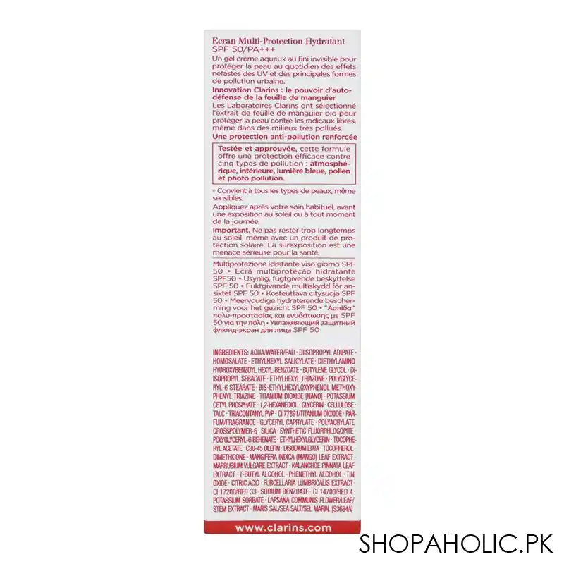 Clarins Paris UV Plus [5P], SPF 50, PA+++, Multi-Protection Moisturizing Screen, Anti Pollution, 50ml - Image 2