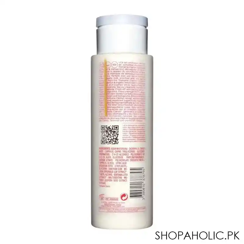 clarins paris velvet cleansing milk, with alpine golden gentian & lemon balm extracts, 200ml image2