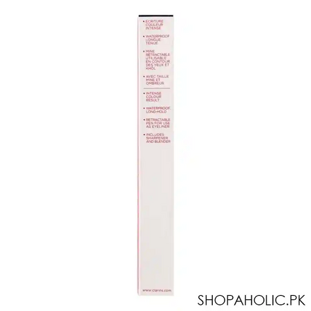 clarins paris waterproof pencil eyeliner, long lasting, 05 forest image3