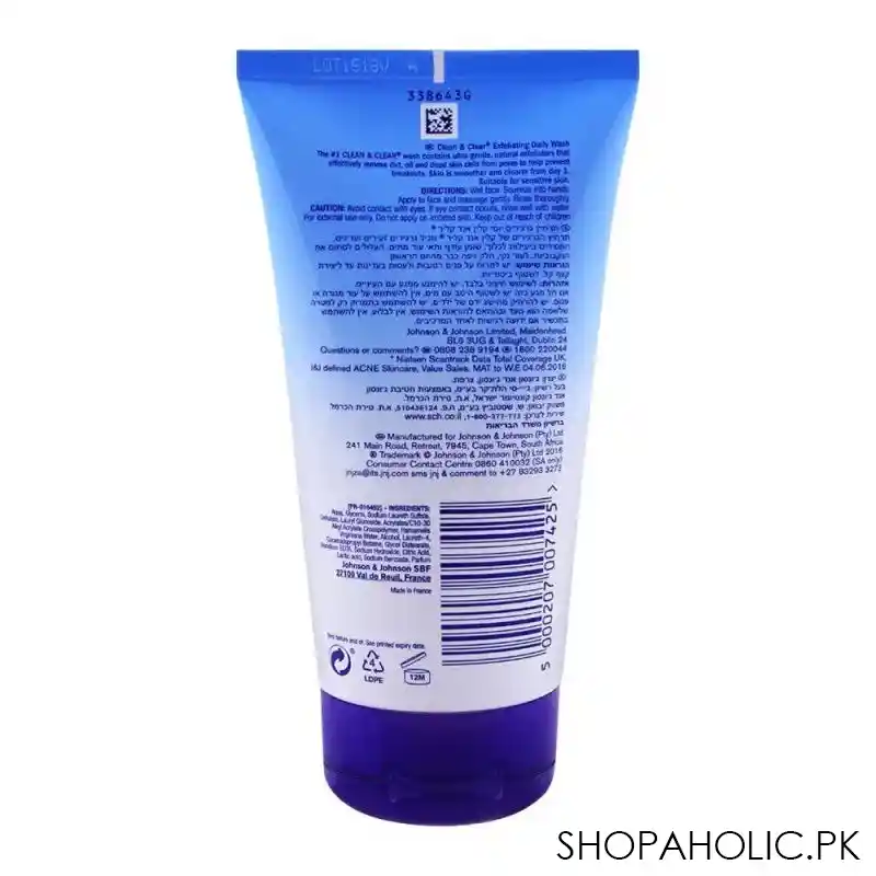 clean & clear exfoliating daily wash, oil free, 150ml image3