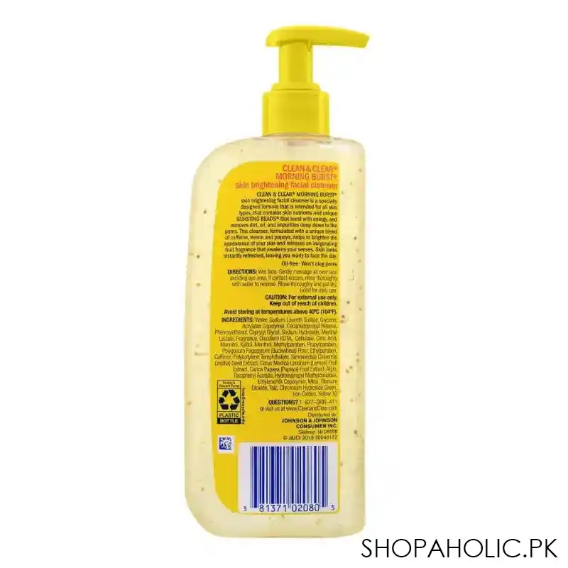 clean & clear morning burst oil free skin brightening facial cleanser, 240ml image2