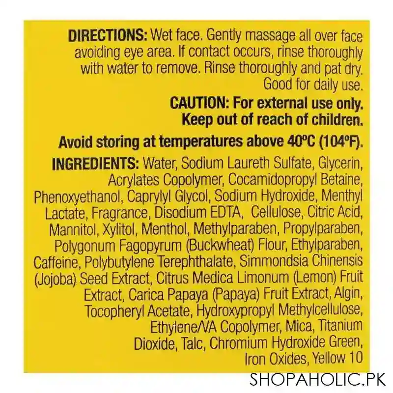 clean & clear morning burst oil free skin brightening facial cleanser, 240ml image3