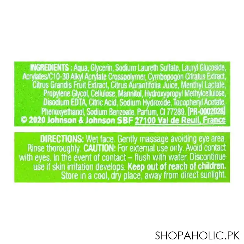 clean & clear morning energy shine control daily facial wash, oil free, 150ml image2