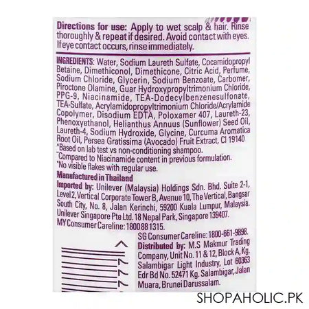 Clear Advanced Anti-Dandruff & Anti-Hair fall Shampoo, 10XSuper Vitamin, For Fuller Looking Hair, 300ml - Image 2