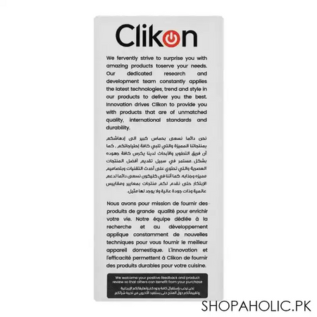 clickon cordless rechargeable hair straightener, 4000mah, ck 3317 image5