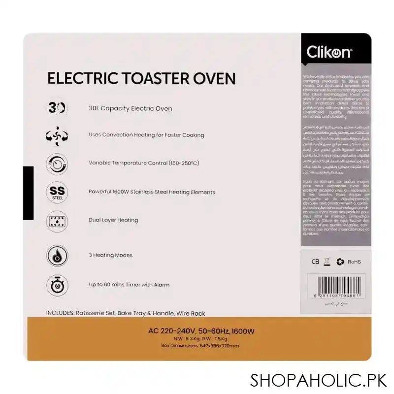 Clickon Cooking Buy Clickon Electric Toaster Oven, 30 Liters, 1600W, CK-4312 ...
