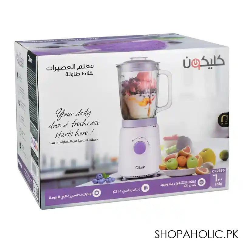 Clikon Juice Master Table Blender, 600W, 1.5L Glass Jar, 2-Speed Settings With Pulse Control, CK-2685 - Image 2