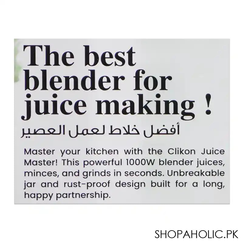Clikon Juice Master Table Blender, 600W, 1.5L Glass Jar, 2-Speed Settings With Pulse Control, CK-2685 - Image 5