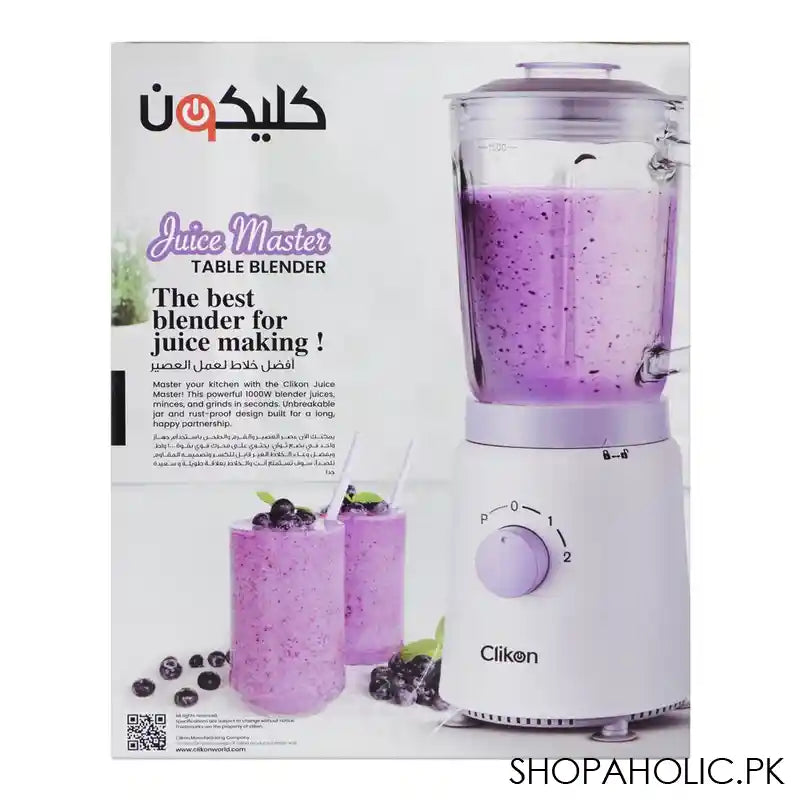 Clikon Juice Master Table Blender, 600W, 1.5L Glass Jar, 2-Speed Settings With Pulse Control, CK-2685 - Image 6