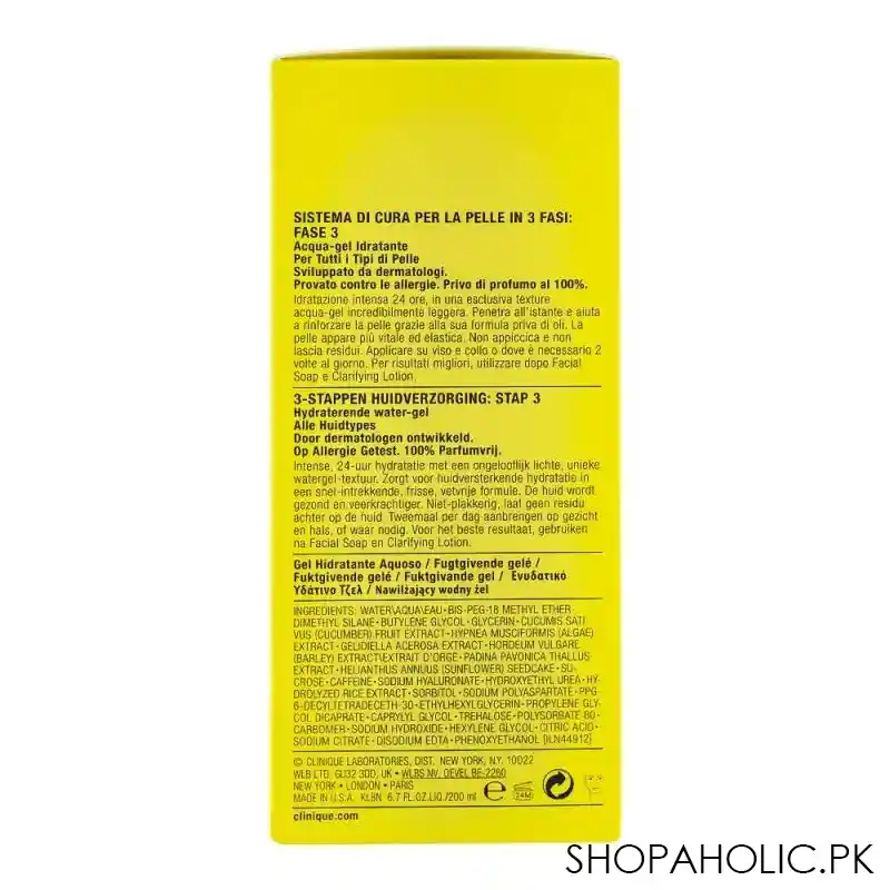 clinique dramatically different hydrating jelly, for all skin types, 200ml image3