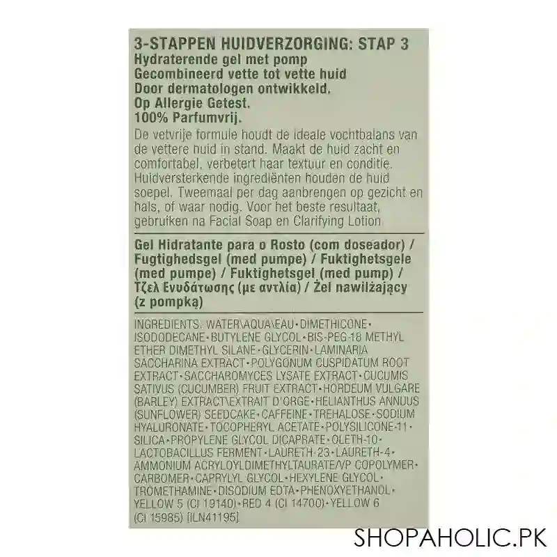 clinique dramatically different moisturizing gel, combination oily to oily, 125ml image4