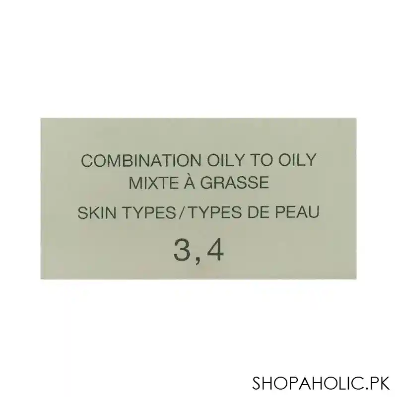 clinique dramatically different moisturizing gel, combination oily to oily, 125ml image5