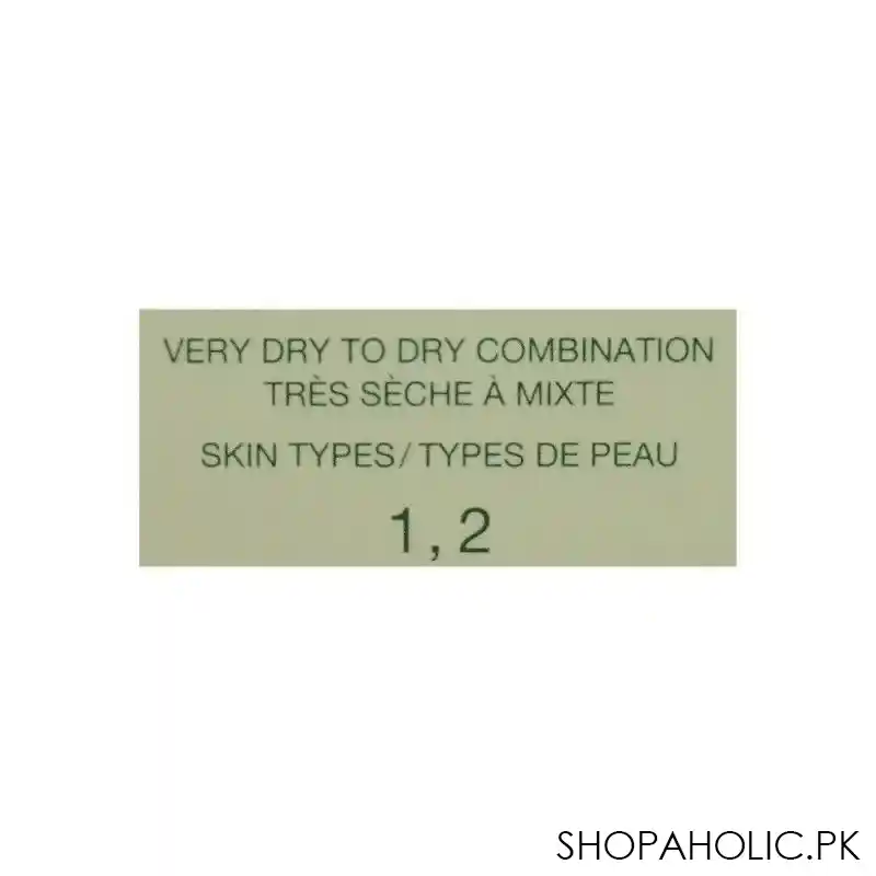 clinique dramatically different moisturizing lotion, for very dry to dry skin, 125ml image4