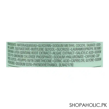 Clinique Extra Gentle Cleansing Foam, For Very Dry To Dry Combination, 125ml - Image 3