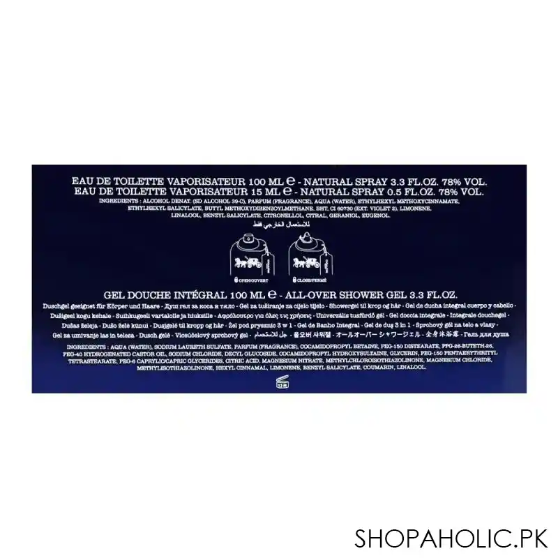 coach new york blue gift set, edt 100ml + shower gel 100ml + edt 15ml image4