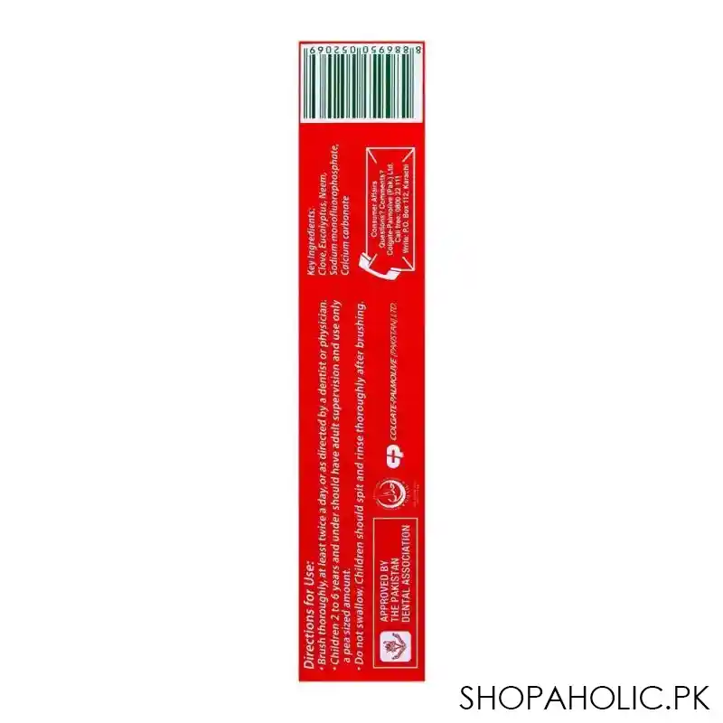 colgate herbal toothpaste 200gm image4