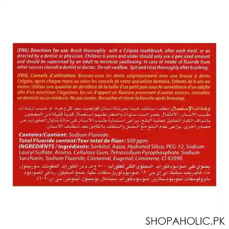 colgate junior 2 5 year bubble fruit toothpaste, 50g image3