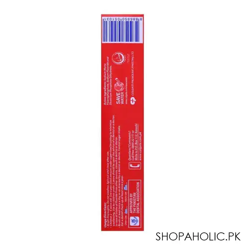 colgate maximum cavity protection great regular toothpaste 100gm image4