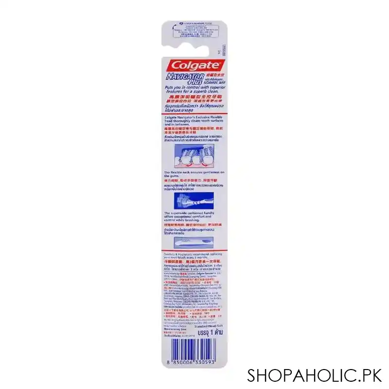 colgate navigator plus soft toothbrush image2
