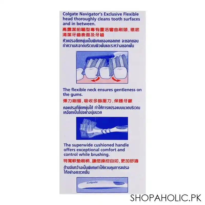 colgate navigator plus soft toothbrush image3