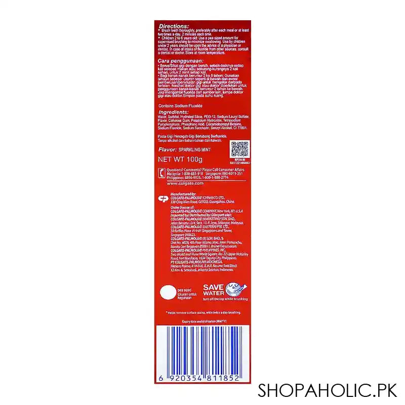 Colgate Optic White Mint Plus Mineral Toothpaste, 100g - Image 3