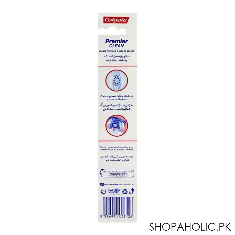 colgate premier clean medium toothbrush image2