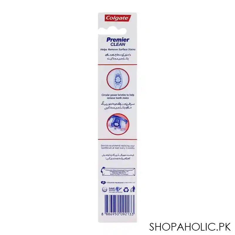 colgate premier clean soft toothbrush image2