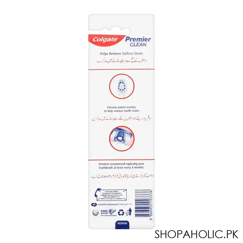 Colgate Premier Clean Toothbrush, Medium, 2-Pack - Image 2